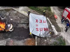 Suntex autobranddeken